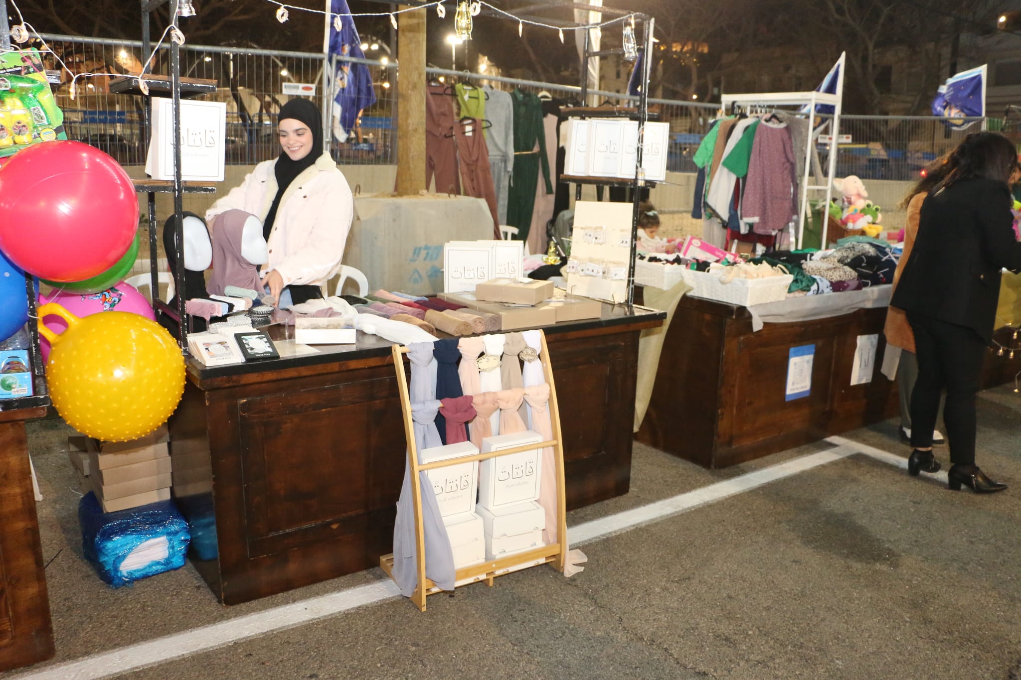 WhatsApp Image 2023-03-30 at 10.59.16 PM.jpeg